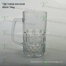 600ml Glass Cup with Nice Shape Good Sale 2015